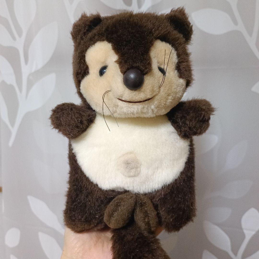 たぬきのたま吉 ぬいぐるみ 昭和レトロ ファースト社 たまきち 当時物