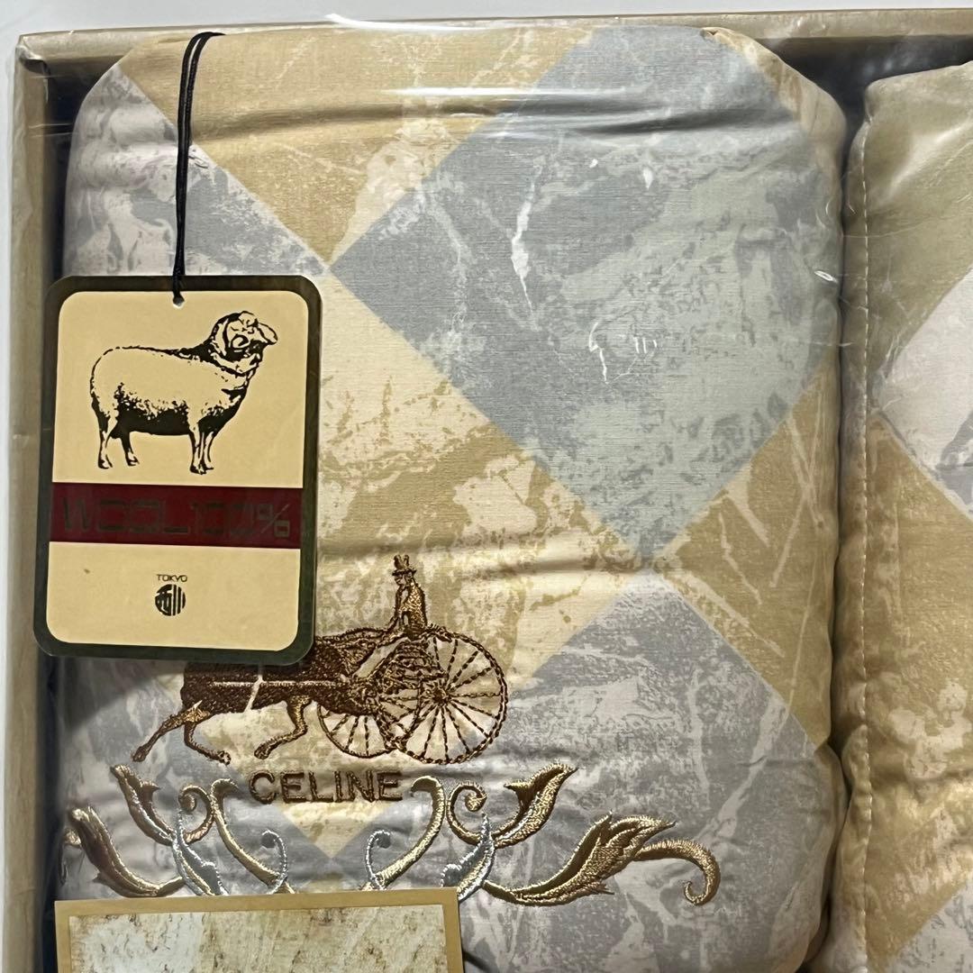 美品タグ付き　CELINE ラヴァン羊毛肌掛布団　2P 馬車ロゴ　希少デザイン