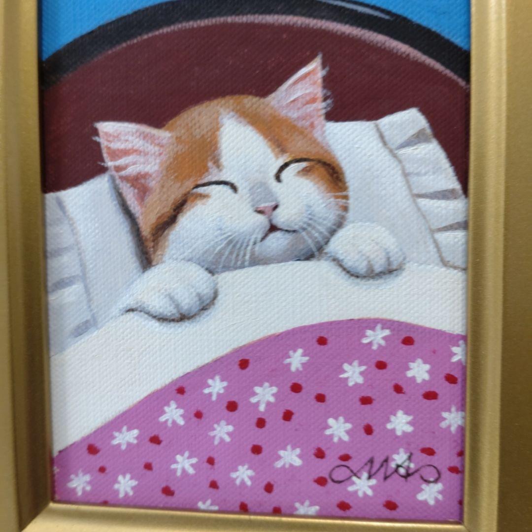 柳田正和 ドリーム 猫 油絵 - メルカリ