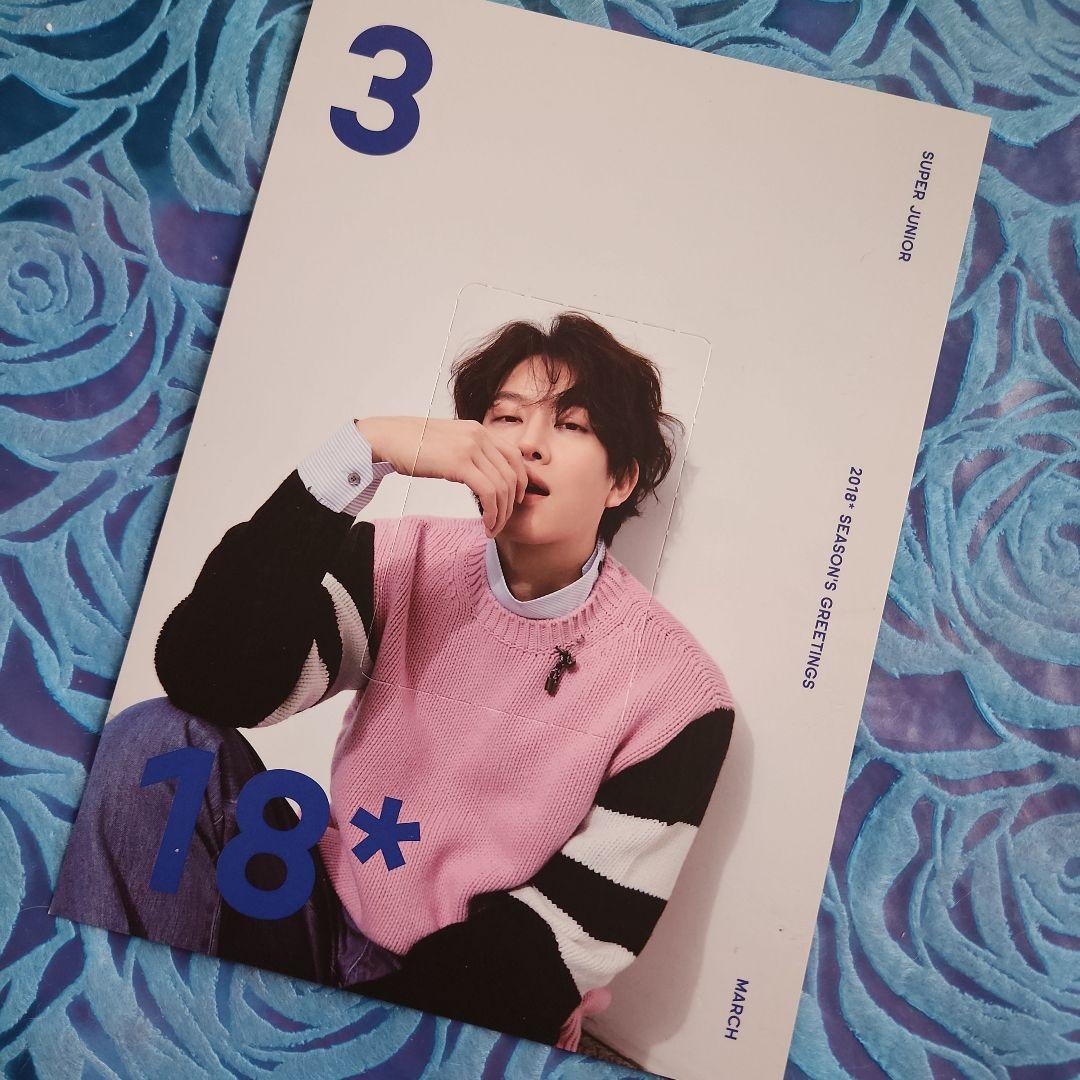 SUPERJUNIOR ヒチョル シーグリ 2018トレカ - メルカリ