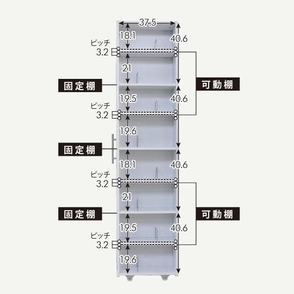 《新品・送料無料》3連 スリムラック ハイタイプ　本棚 薄型 スライド