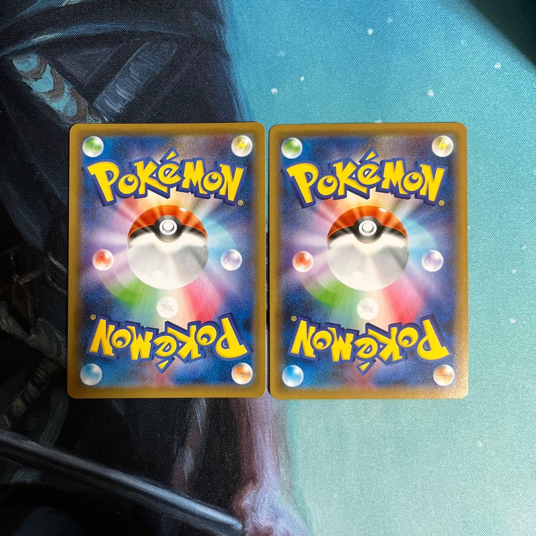 【メガルカリオexデッキパーツ】基本闘エネルギー ur 双璧のファイター 2枚