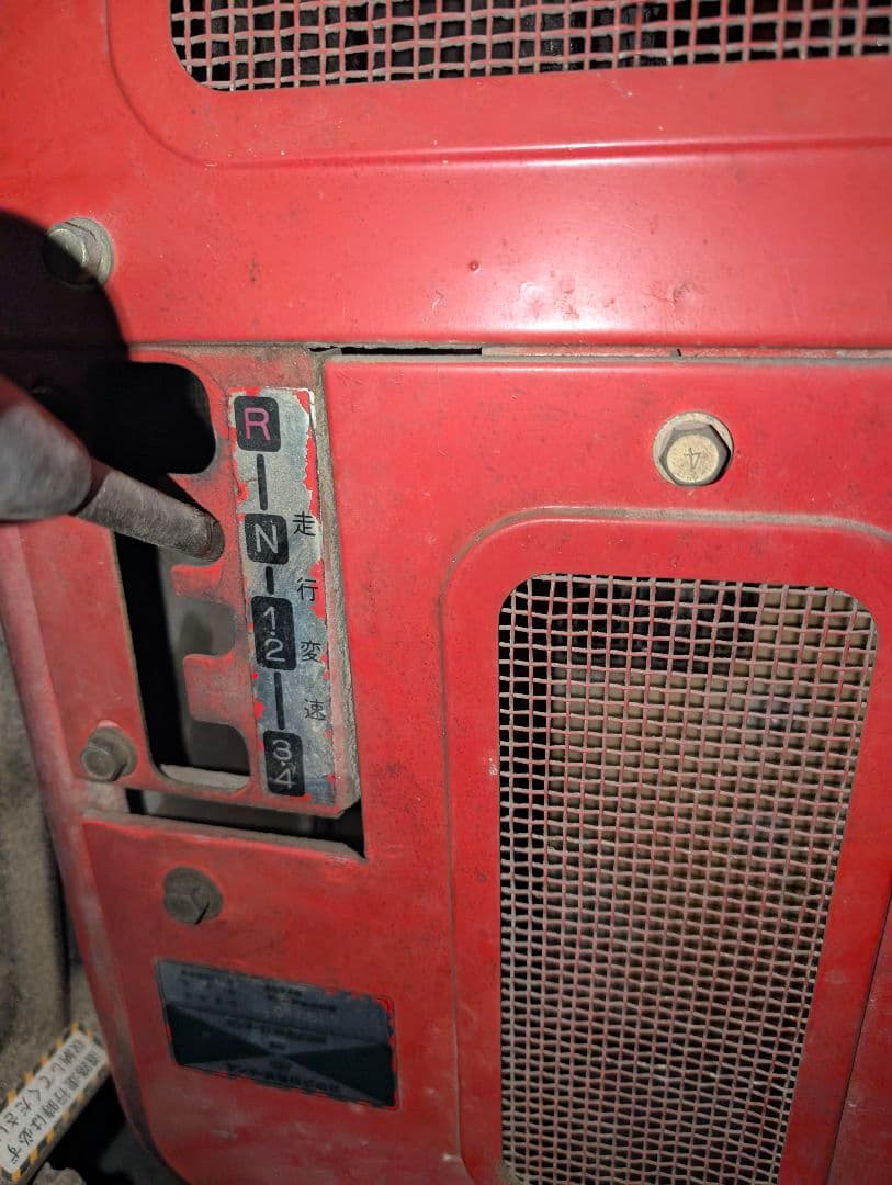 ☆ヤンマー☆自走式☆脱穀機☆ハーベスター☆PK50K