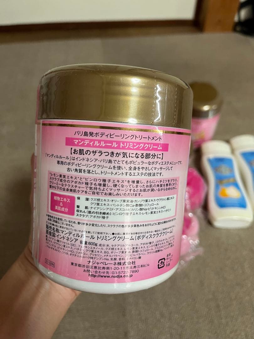 バンクワン　ボディスクラブクリーム ボディソープ他 11点セット