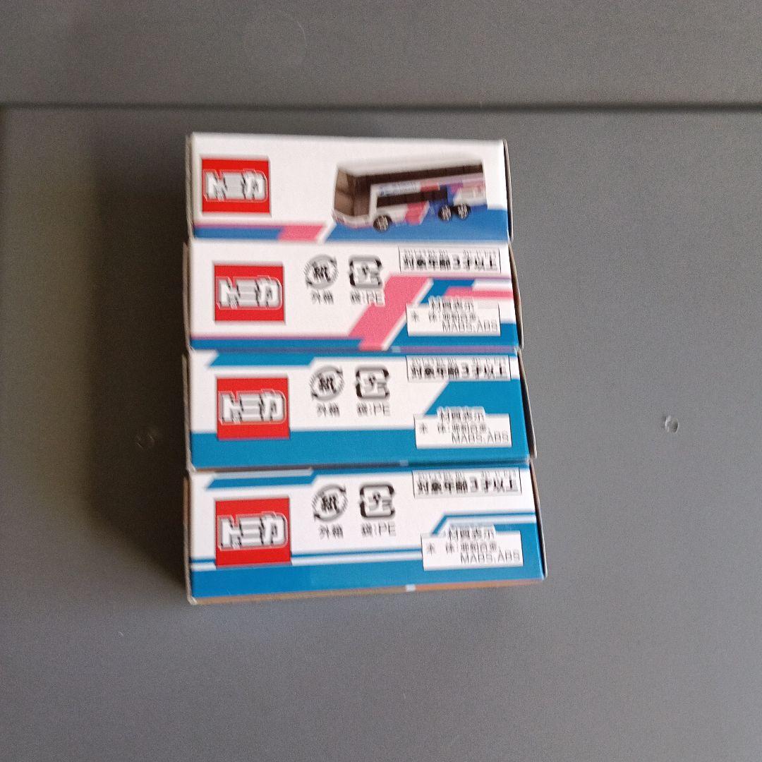 エアロキング JRバス 4台セット - メルカリ