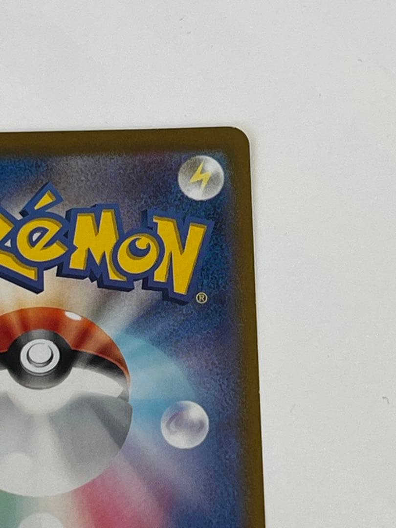 【超人気】ミュウex SAR SV2a ポケモンカード151 205/165