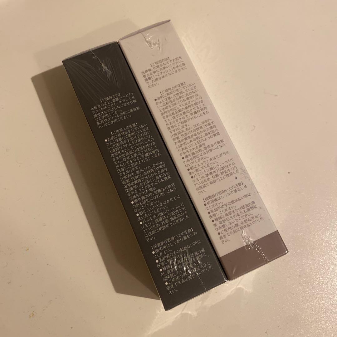 レカルカ　シムセラムEX  EXクリームセット