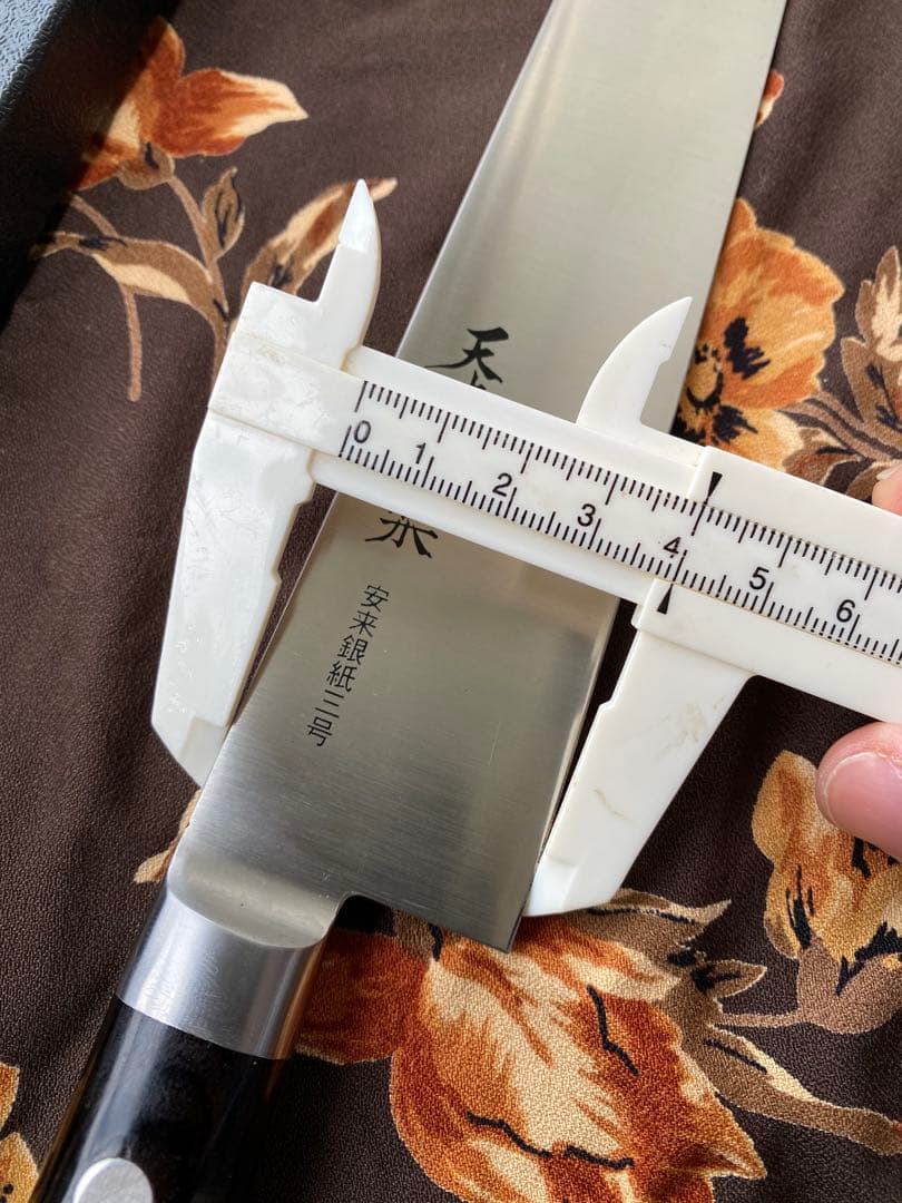 15本　「 天味寿楽 」　柳刃270mm 筋引 270mm 銀紙3号