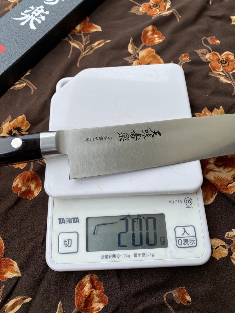 15本　「 天味寿楽 」　柳刃270mm 筋引 270mm 銀紙3号