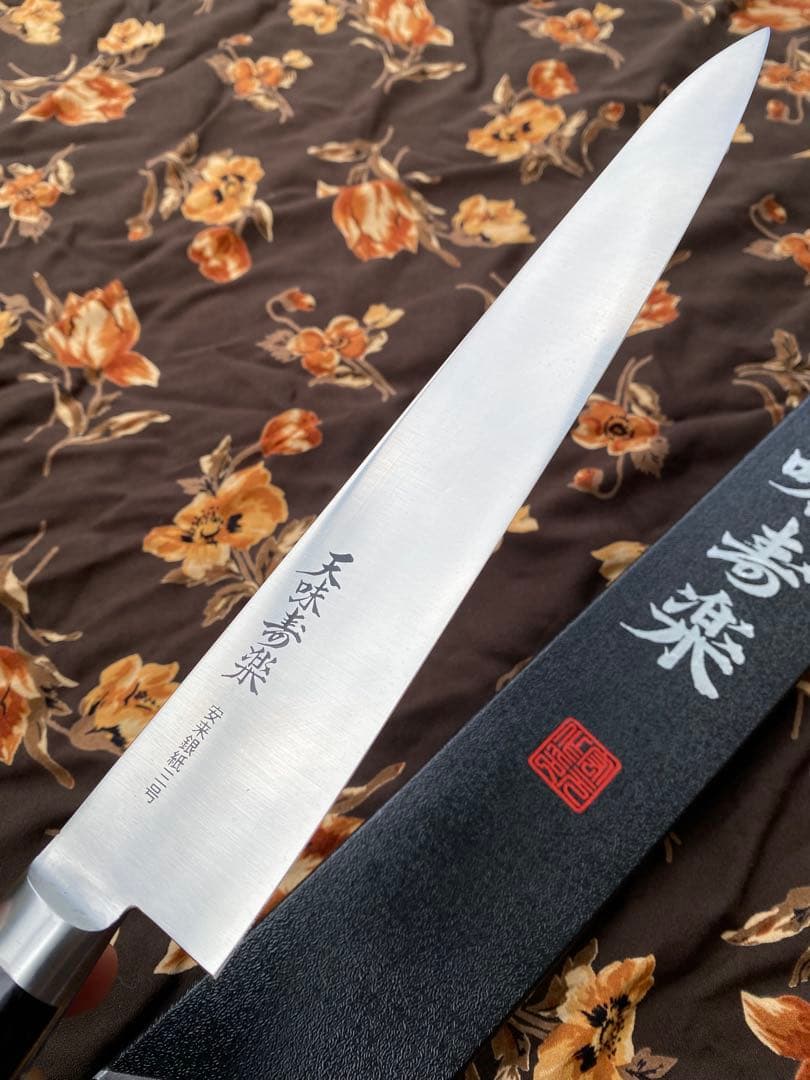 15本　「 天味寿楽 」　柳刃270mm 筋引 270mm 銀紙3号