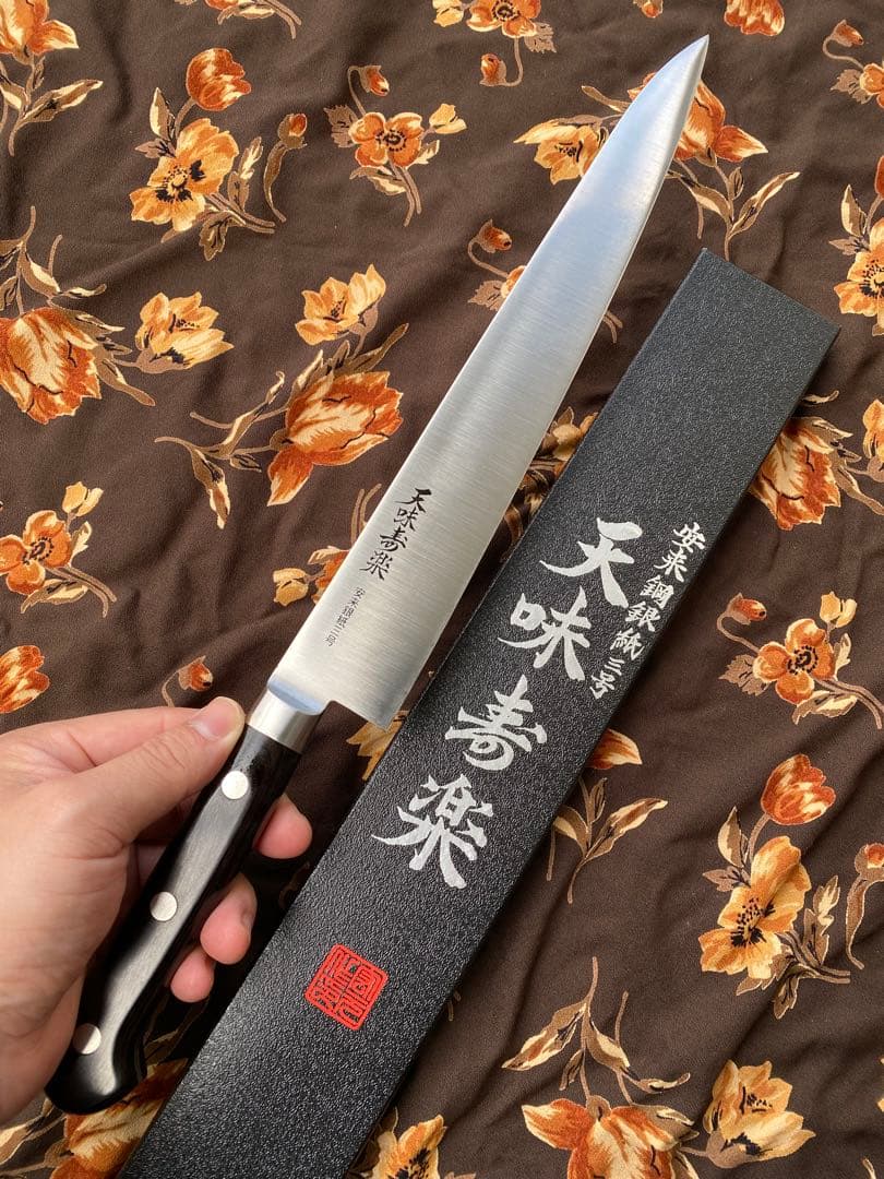 15本　「 天味寿楽 」　柳刃270mm 筋引 270mm 銀紙3号