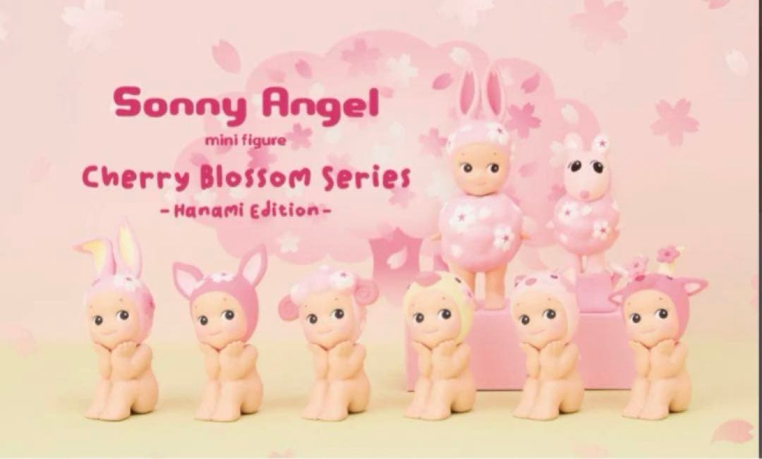 2025大阪万博 ミャクミャク なりきりクッション カバンに付けられる