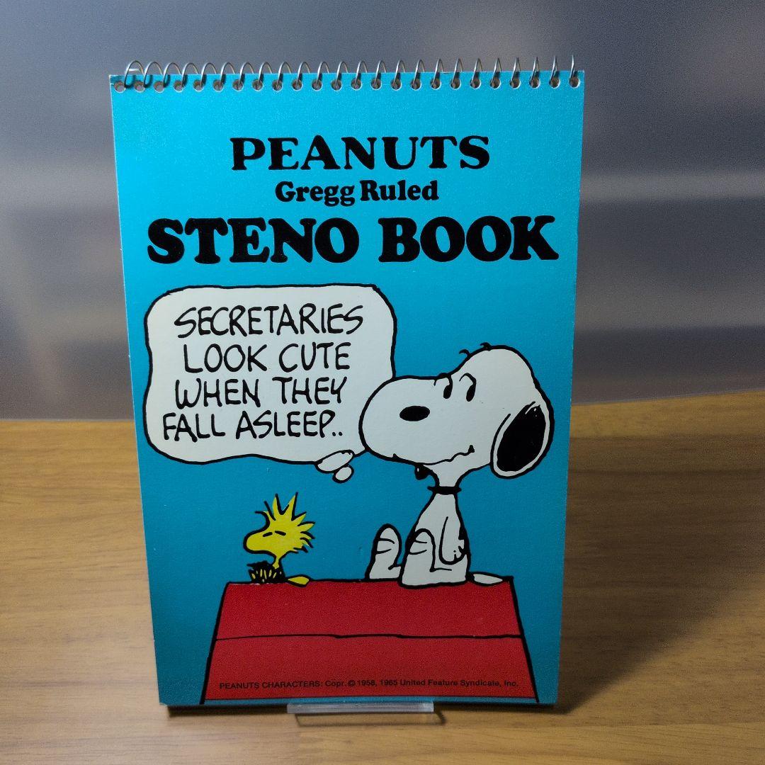 チ*ん様 スヌーピーグッズまとめ売り/レトロ