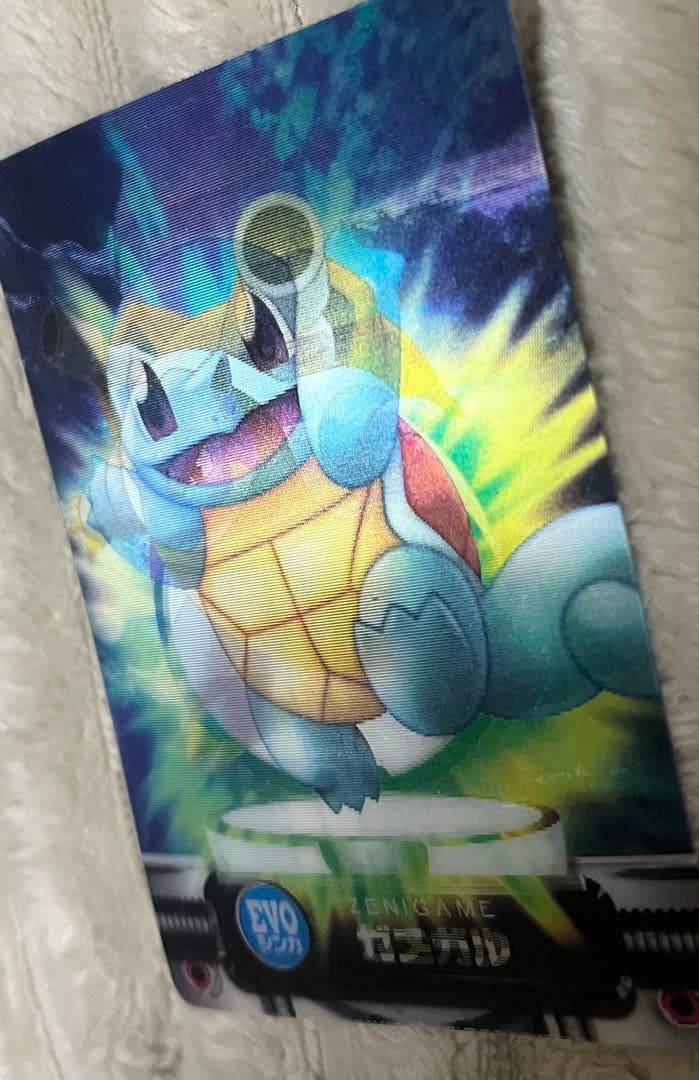 ポケモン図鑑カード ゼニガメ カメル カメックス3D - メルカリ