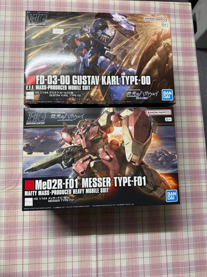 HG 1/144 グスタフ・カール00型 & メッサーF01型 2点セット - メルカリ