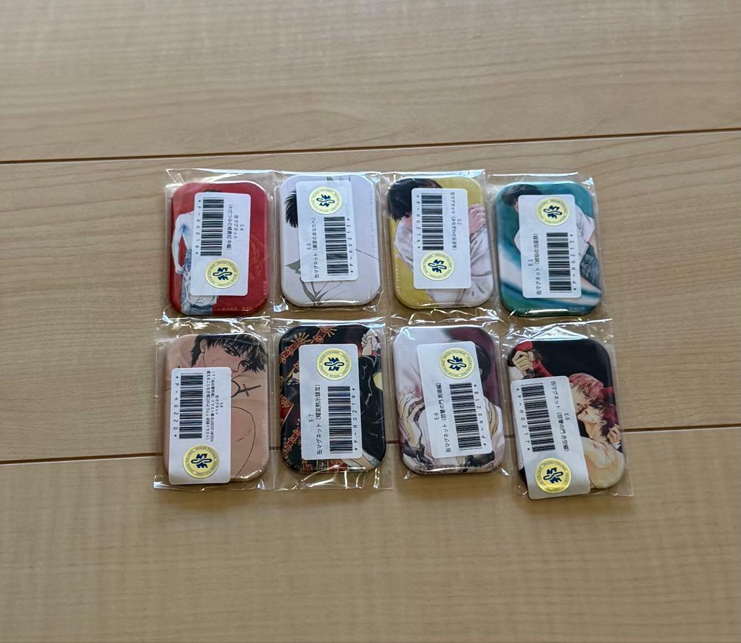 炎の蜃気楼 オンラインくじ E賞 コンプセット