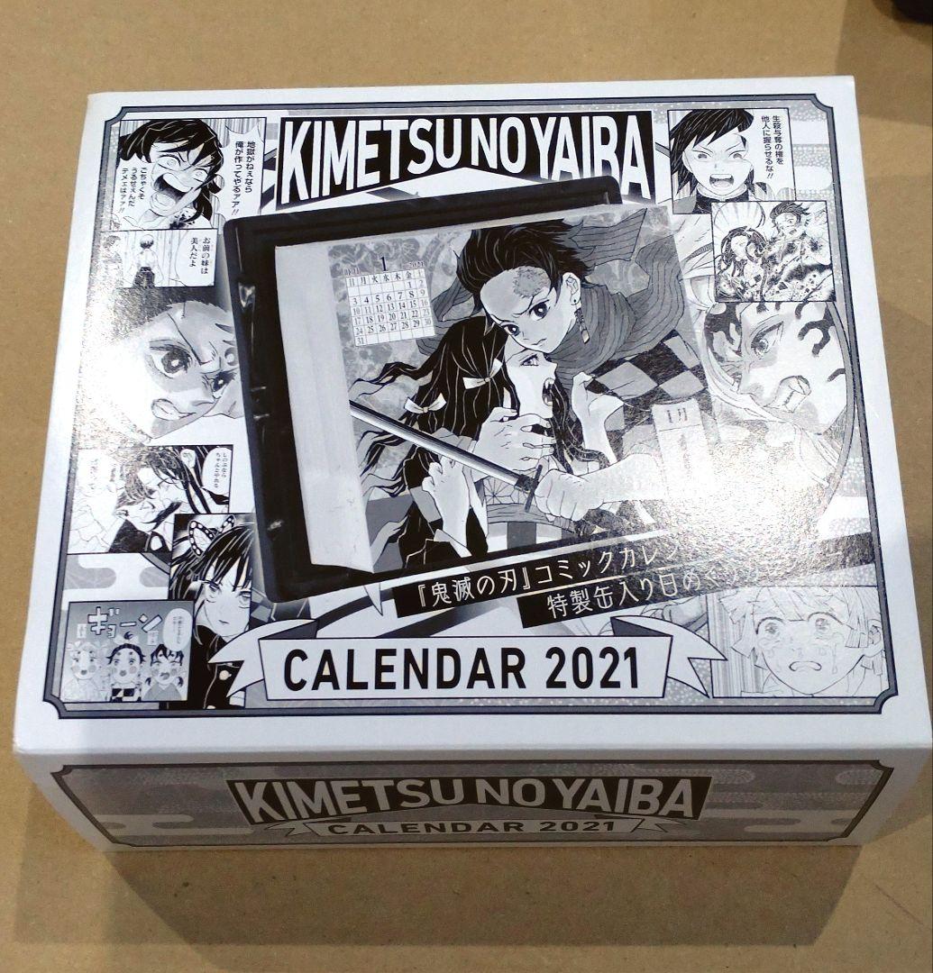 匿名配送/鬼滅の刃 特製缶入り 日めくりカレンダー 2021