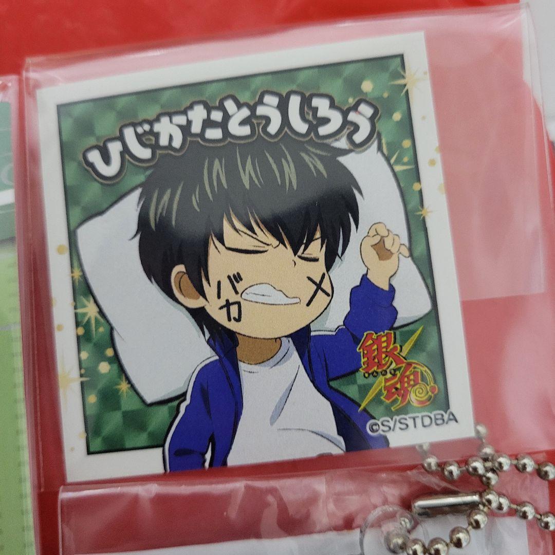 メルカリ便 銀魂 J-WORLD 修学旅行 土方十四郎