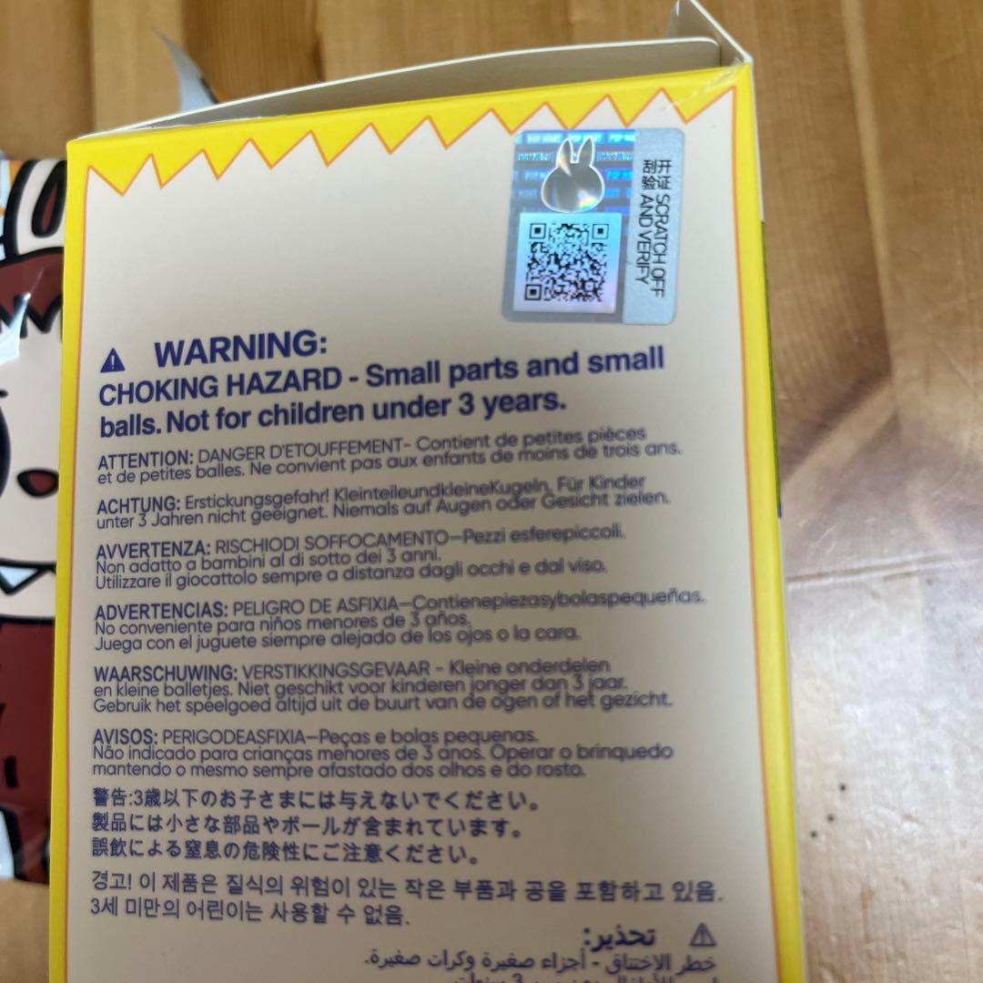 POPMART THE MONSTERS WackyMart シークレット正規品 - メルカリ