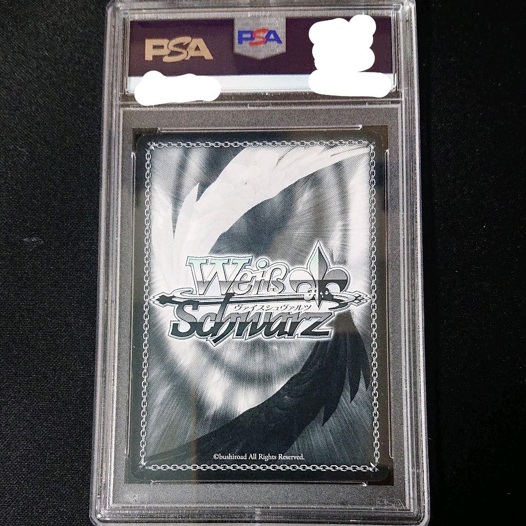 ヴァイスシュバルツ 小悪魔の悩み 古賀朋絵 sp サイン psa10 - メルカリ