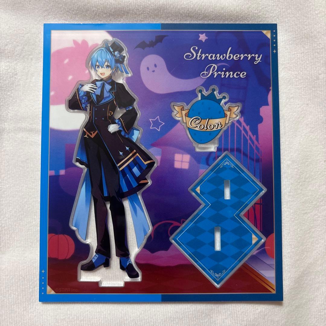 すとぷり 2023 Halloween Ver. 】 ころんくん アクスタ - メルカリ