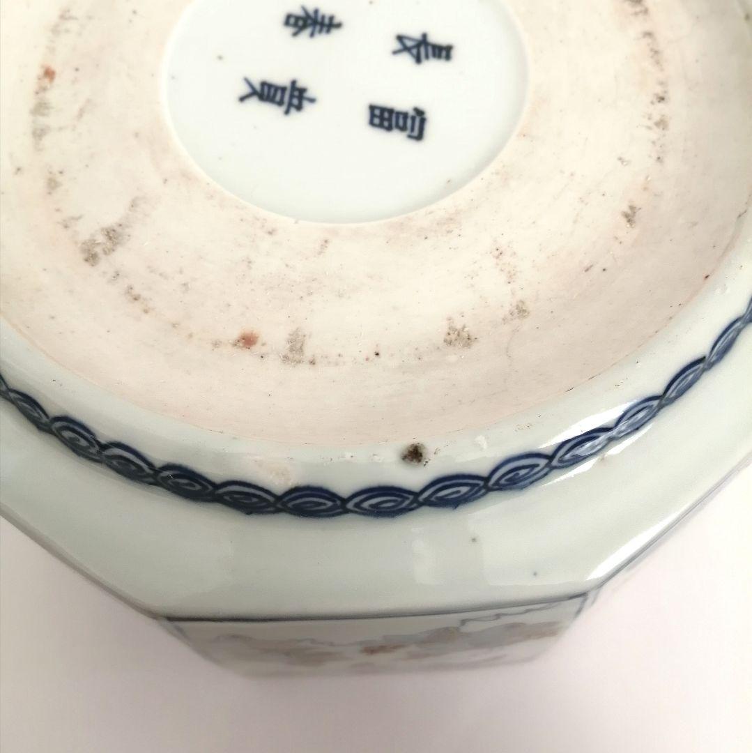 古伊万里　天使図　色絵　エンジェル　富貴長春　10角　大鉢