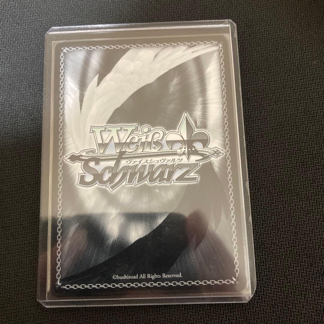 ヴァイスシュヴァルツ アズールレーン 軽巡洋艦 パーミャチ