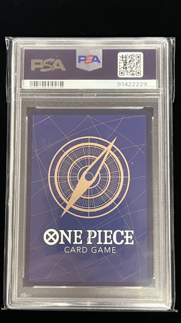 光月おでん SRパラレル ONE PIECE OP02-030 PSA10 - メルカリ