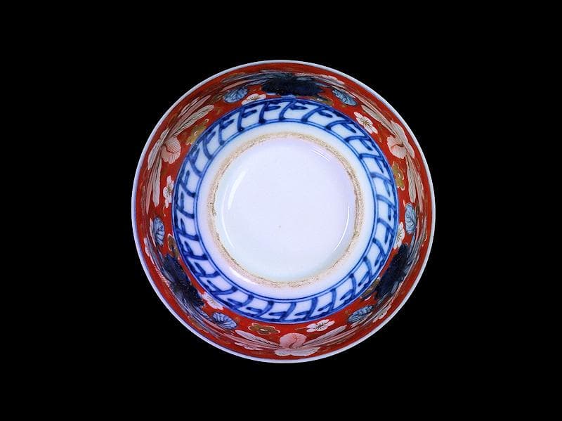 大聖寺伊万里 金襴手 梅に柘榴 蕪の図 大振向付 N974AS-CYz - メルカリ