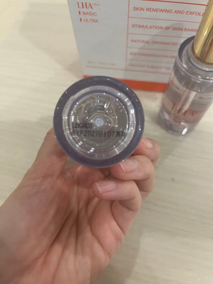 激レア【ララピール】ベーシックandウルトラ