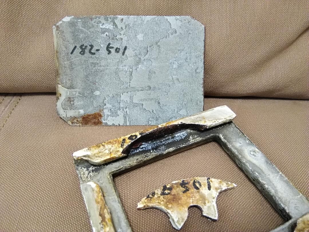 す*う様 キハ182-501 検査票枠 JR北海道 キハ183系 おおぞら 北斗