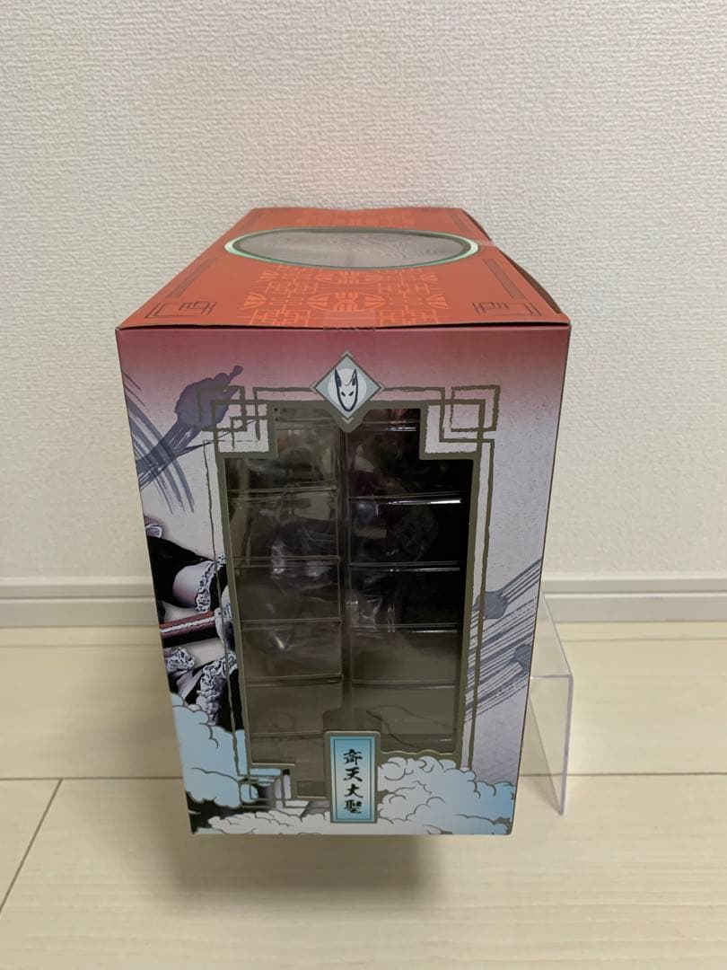 G.E.M 斉天大聖うずまきナルト NARUTO フィギュア