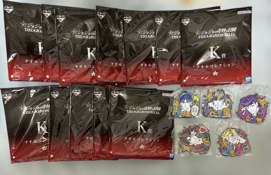 まとめ売り 合計53点 一番くじ ジョジョの奇妙な冒険G賞.下位賞ラストワン