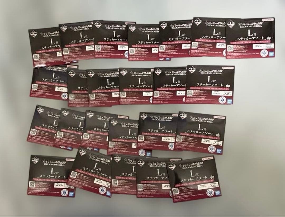 まとめ売り 合計53点 一番くじ ジョジョの奇妙な冒険G賞.下位賞ラストワン