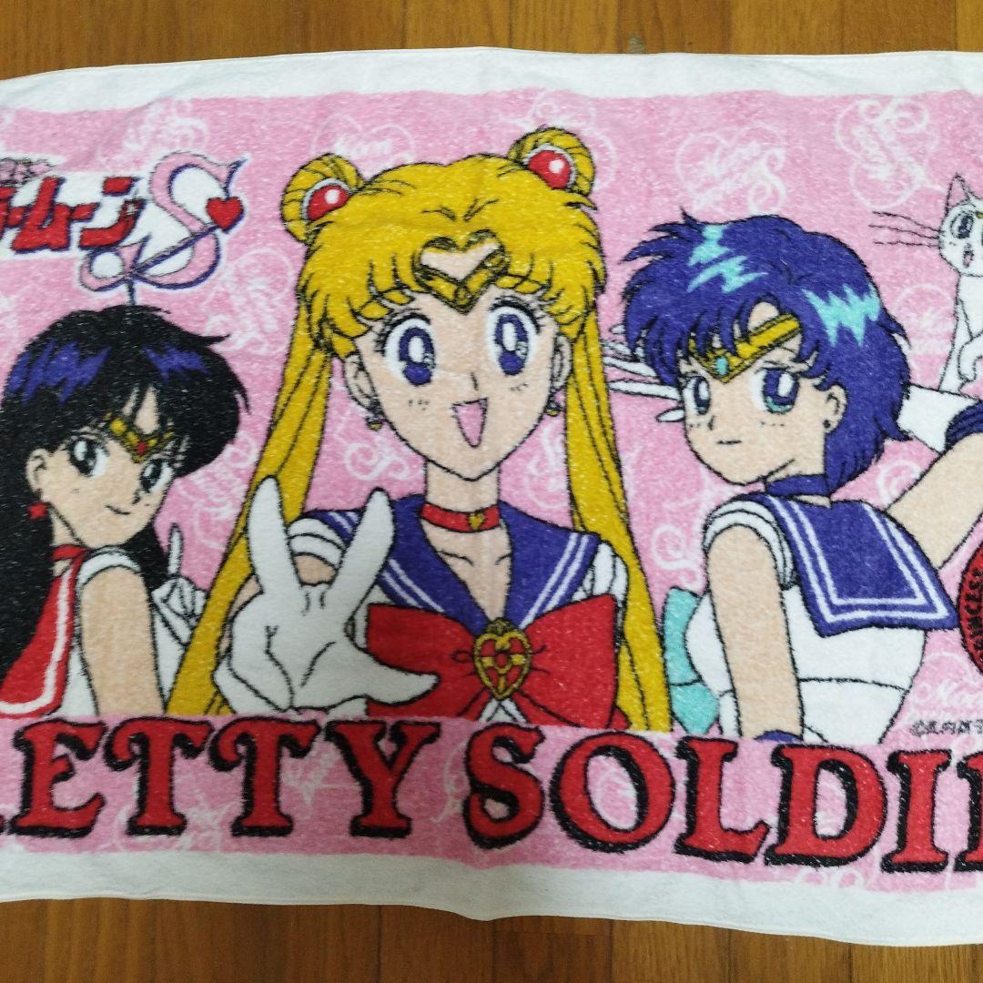 セーラームーン バスタオル - メルカリ