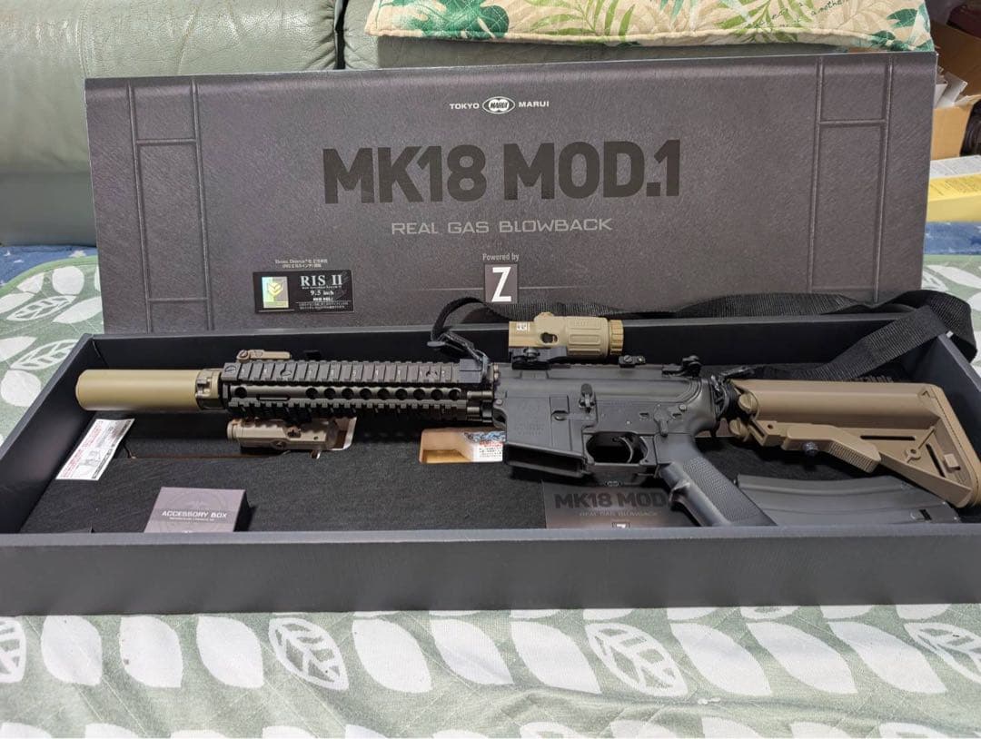 東京マルイ MK18 MOD.1 ガスガン