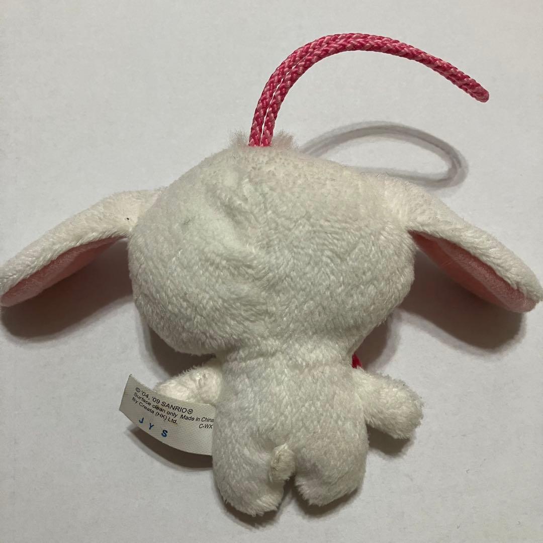 シュガーバニーズ】 ぬいぐるみ&シュシュ 3点 サンリオ ハッピーセット