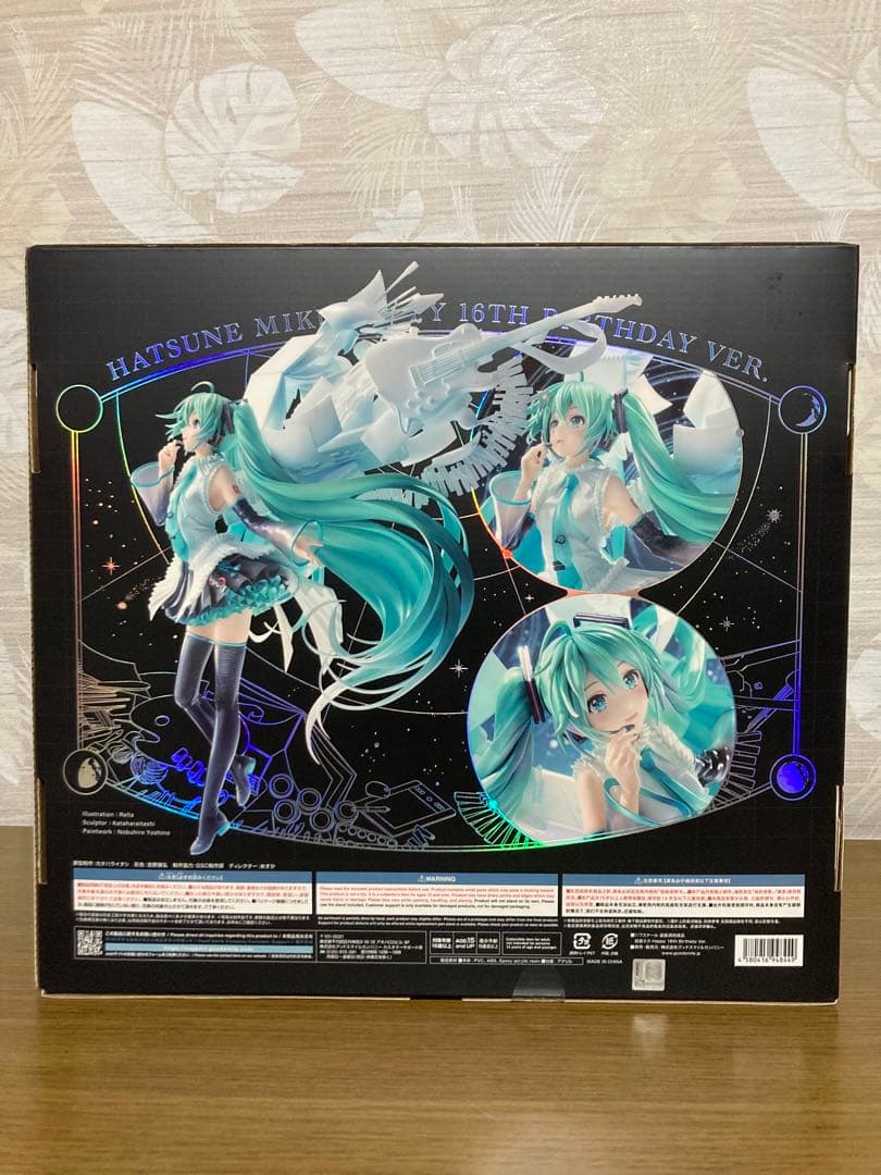 こま@プロフ　グッスマ　初音ミク　16th birthday ver.