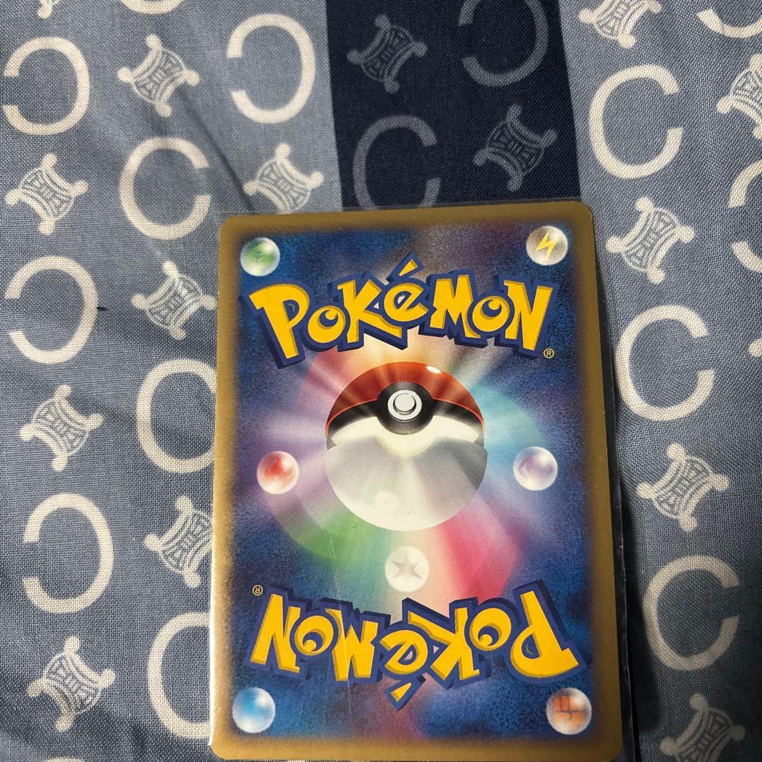 マンムー 映画公開記念プレミアムシート2008 006/009 LV.58 - メルカリ