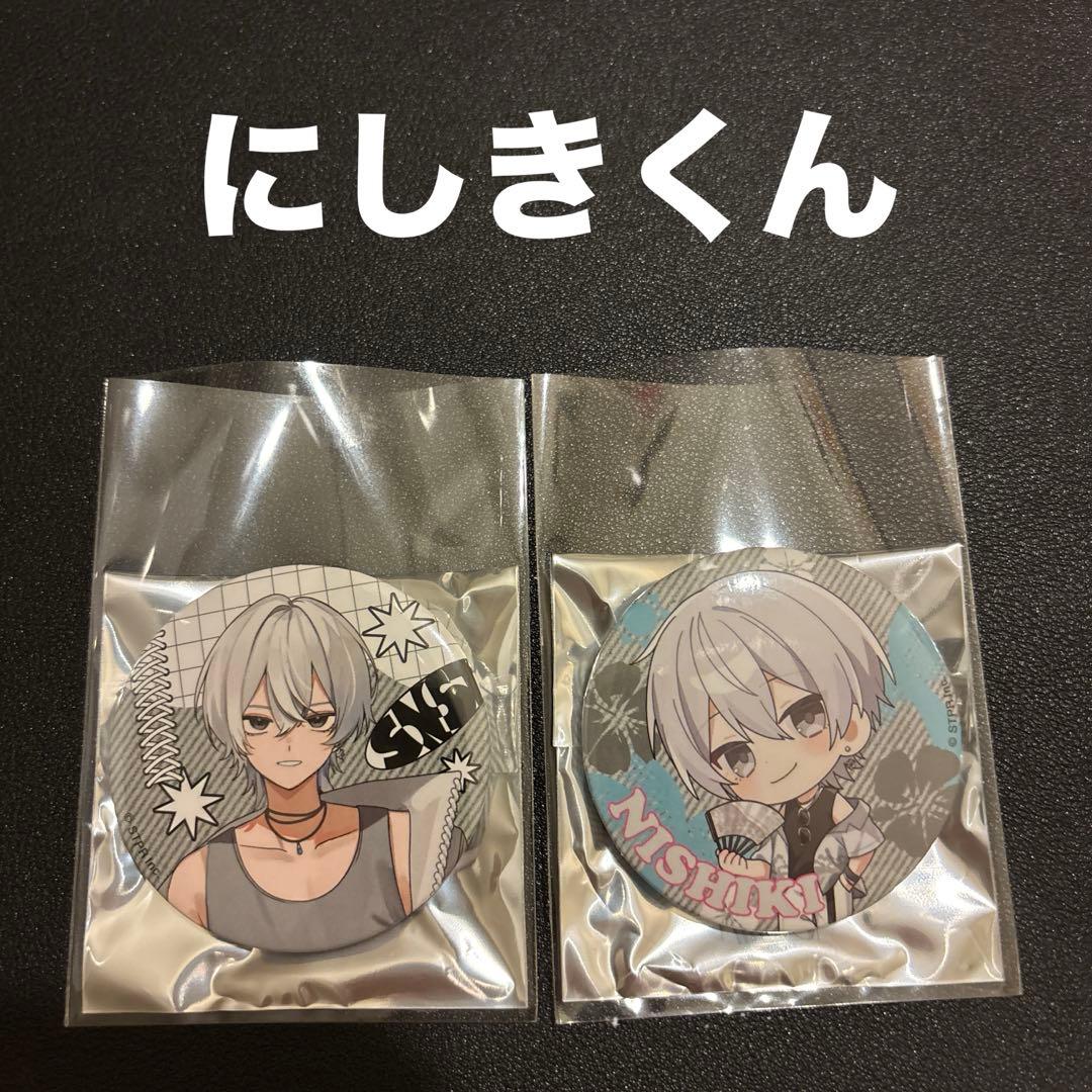 SneakerStep すにすて 缶バッジ にしきくん - メルカリ