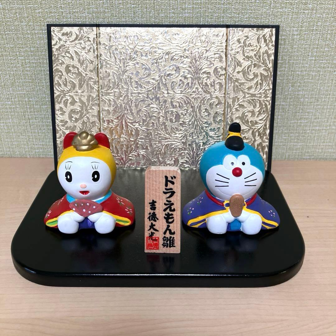 ドラえもん雛人形 吉徳大光 - メルカリ