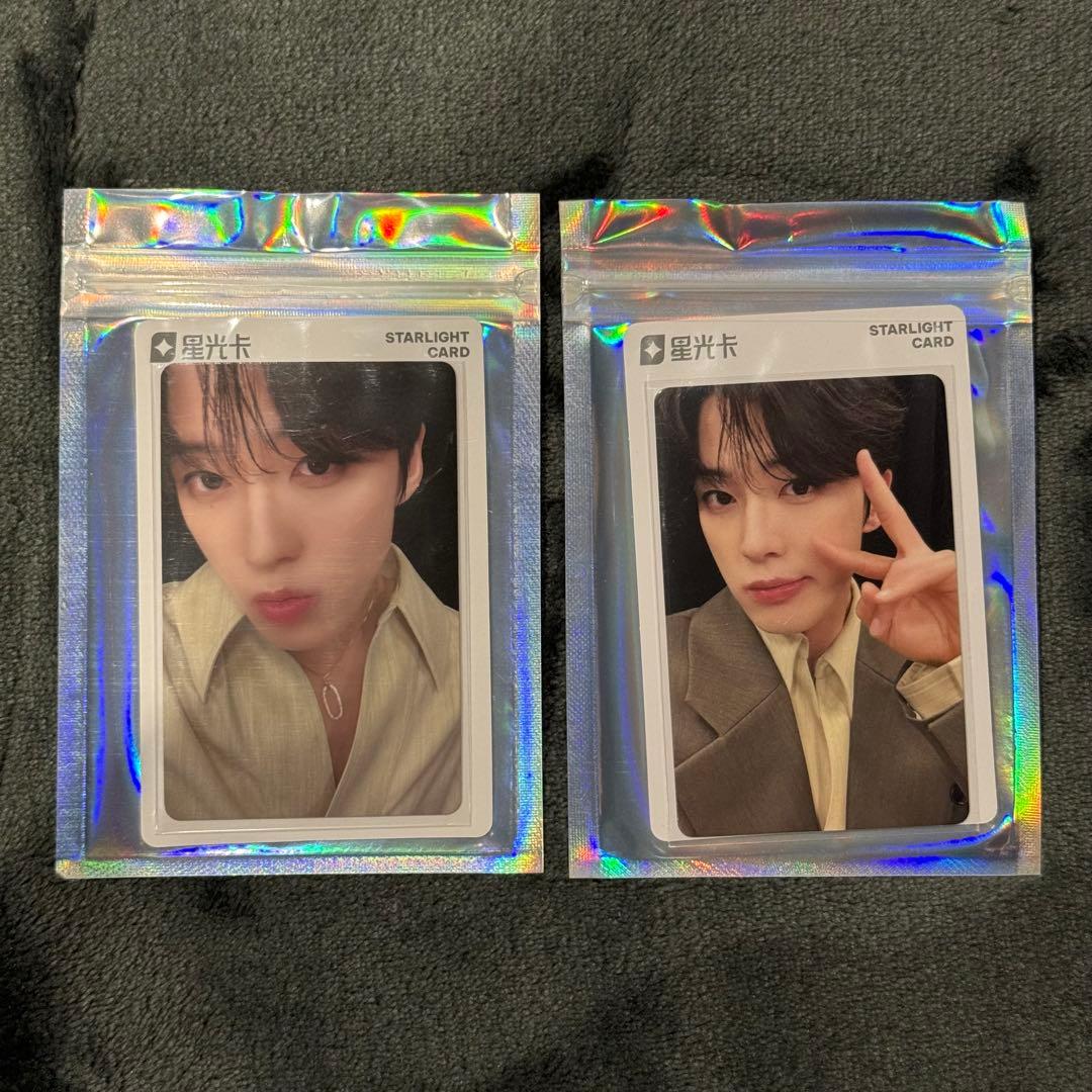 JO1 tima 河野純喜 星3.2 トレカ - メルカリ