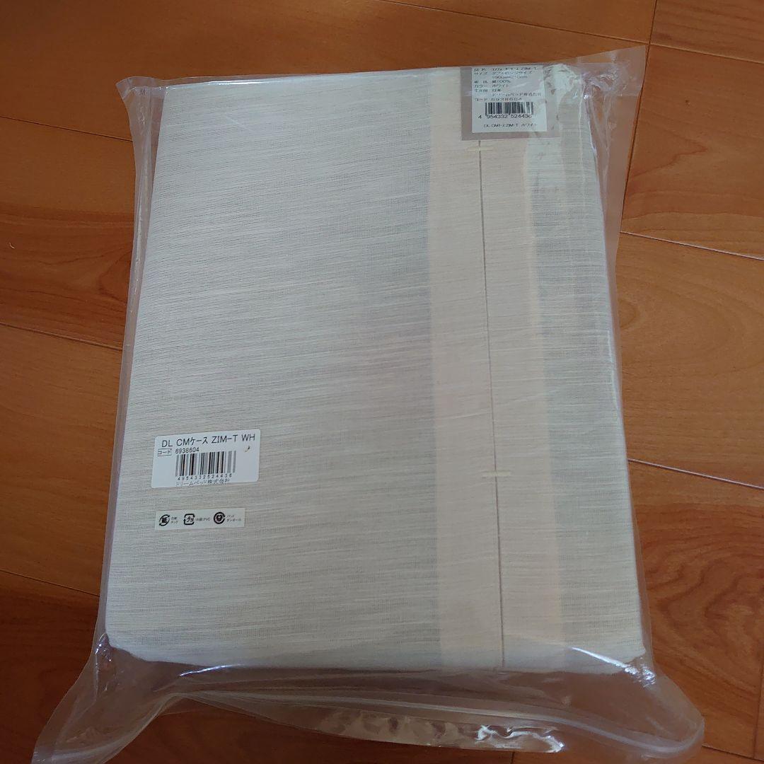 週末お値下げ！ドリームベットリフターレス ZIM-T ダブルロング ホワイト