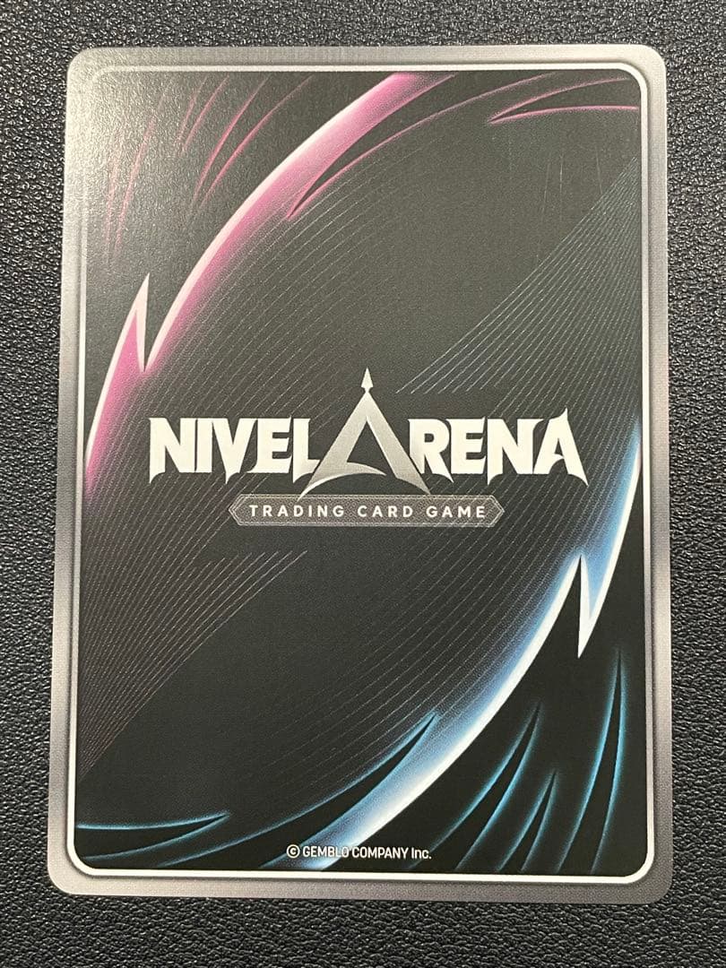 クラウン-ネイキッドキング(ニベルアリーナ BT02 SPR サインド)