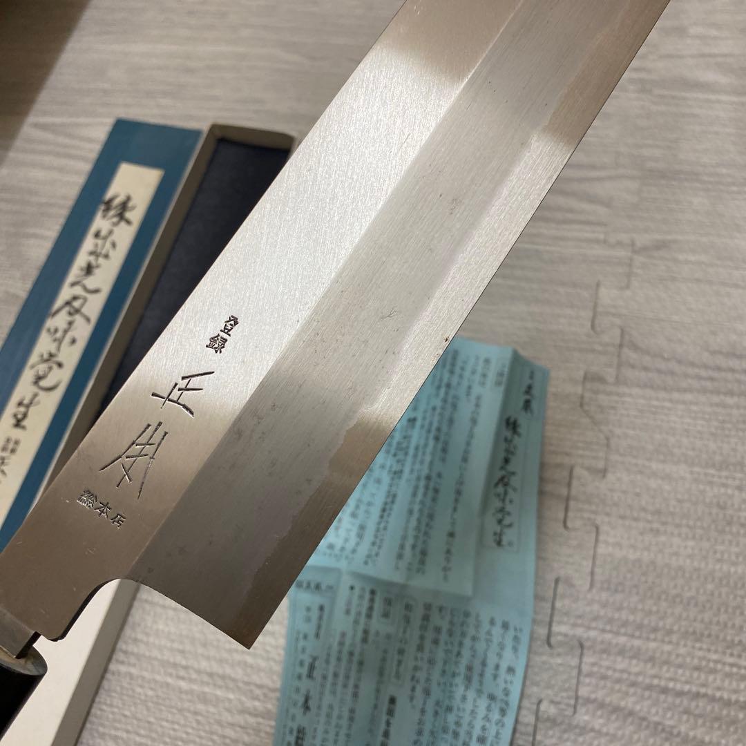 ガリ　正本総本店　薄刃包丁　24㎜