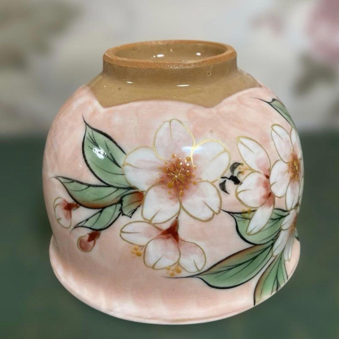 陶葊　京焼　オクシマ湯呑み　桜