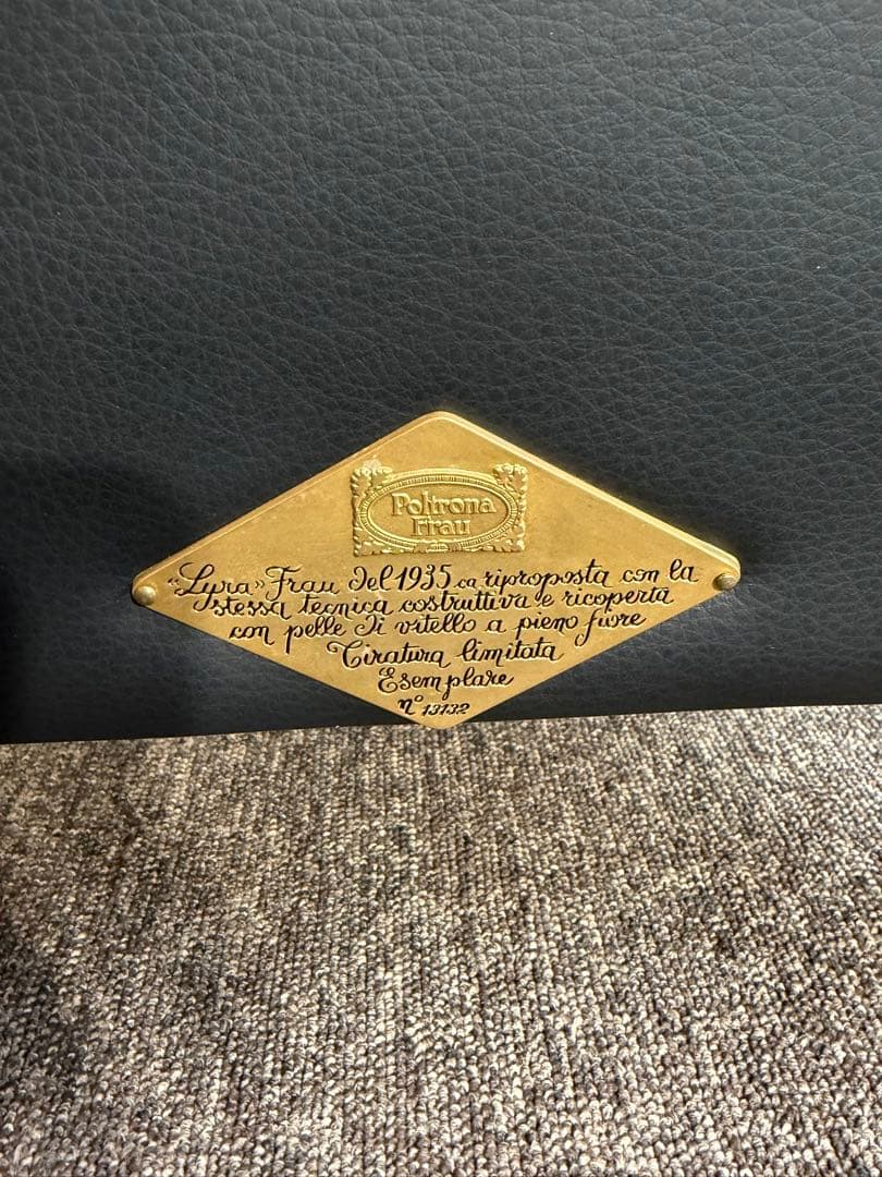 Poltrona Frau ポルトローナ フラウ Lyra リラ 1人掛けソファ