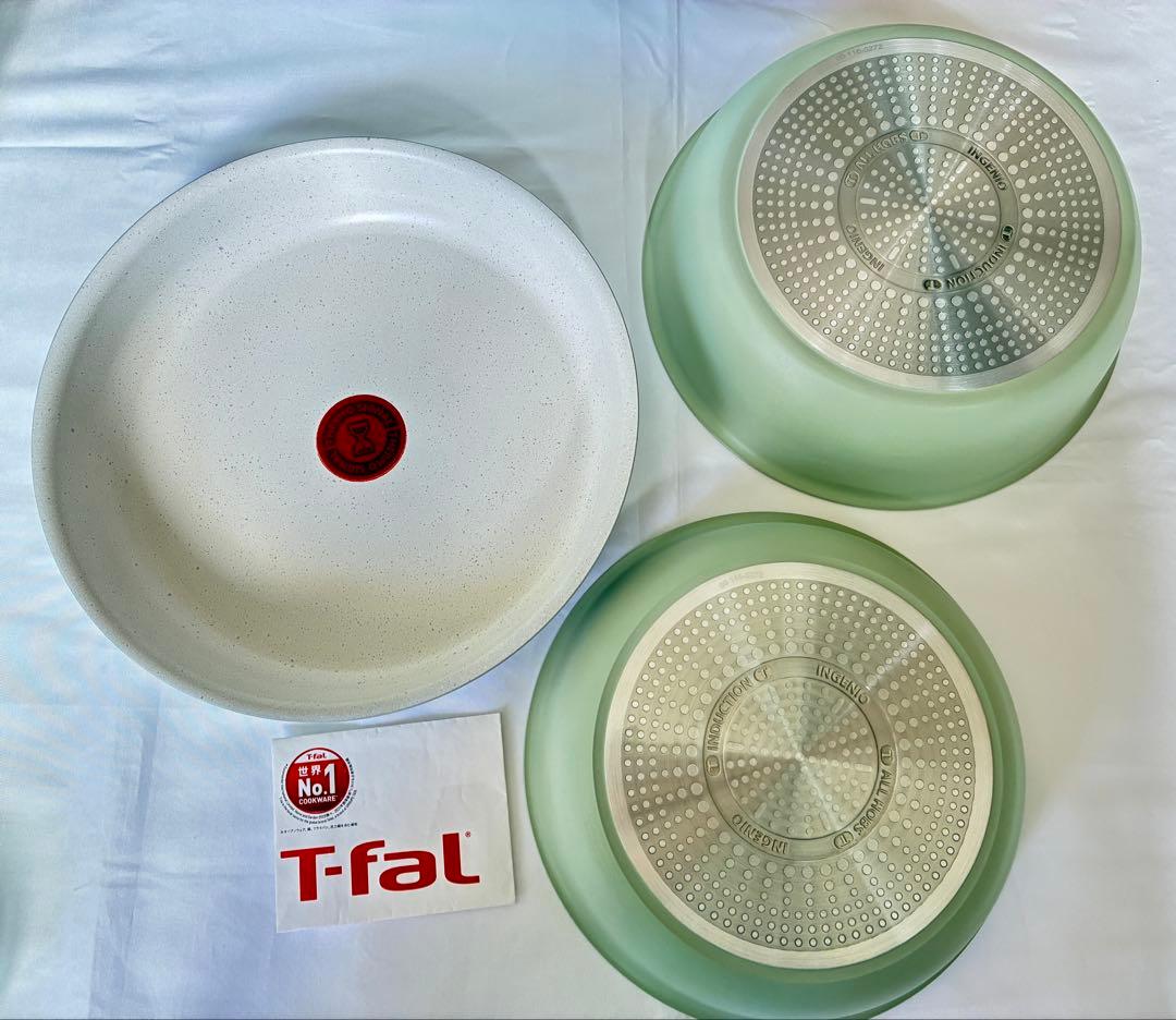 【特別セット】ティファール　フライパン　ソテーパン　セット3点　IH対応グリーン