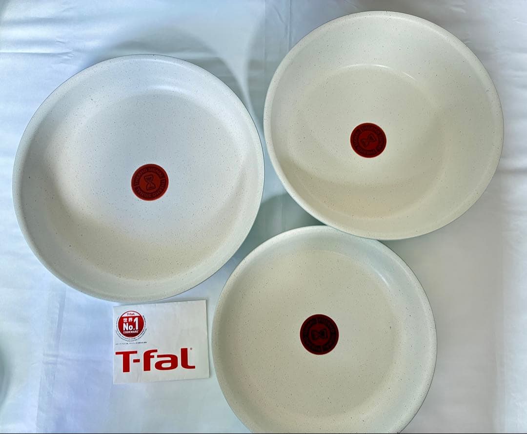 【特別セット】ティファール　フライパン　ソテーパン　セット3点　IH対応グリーン