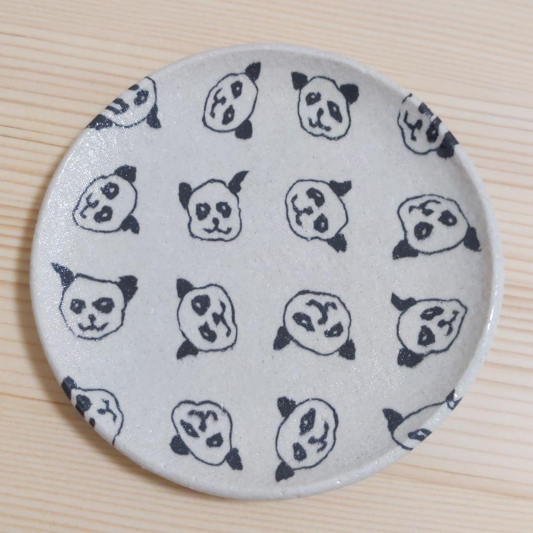 未使用 水野智路 パンダ 練り込み 小皿 - メルカリ